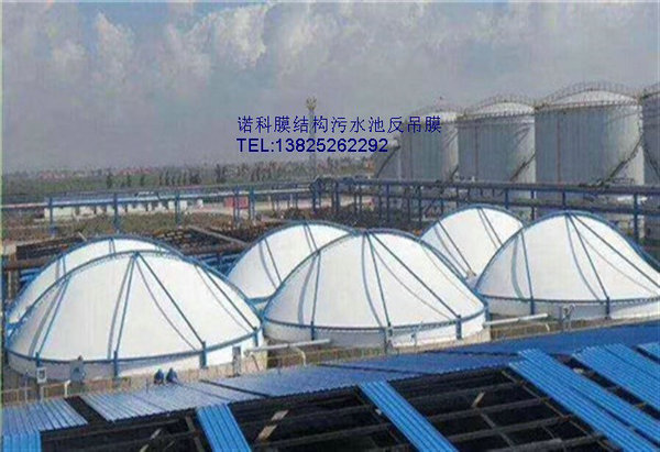 廣東污水張拉膜加蓋